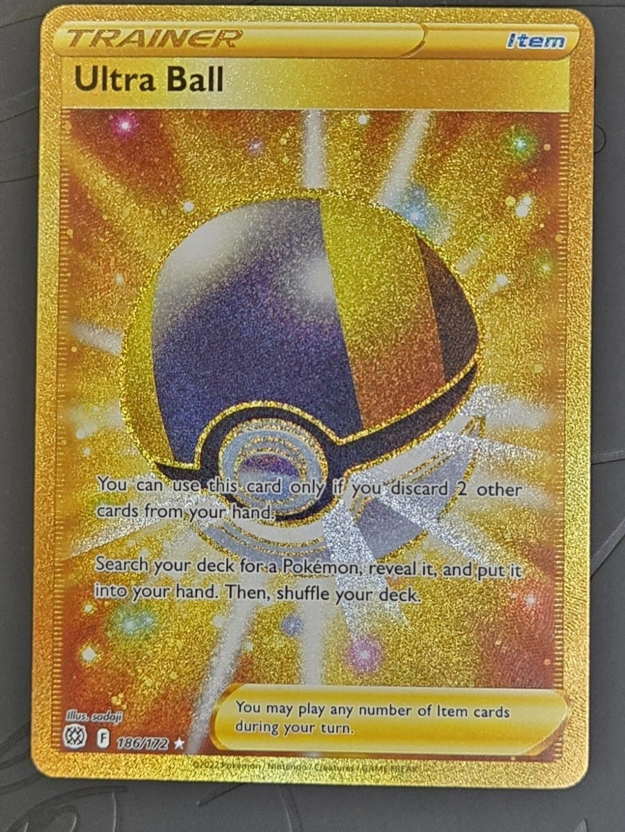 Ultra Ball
